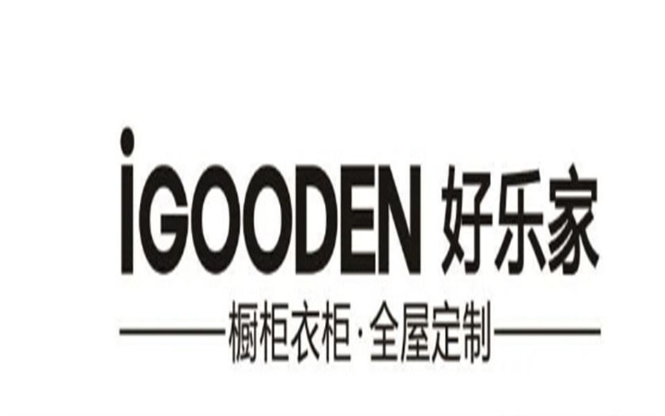 必一运动与好乐家开启战略融合发展