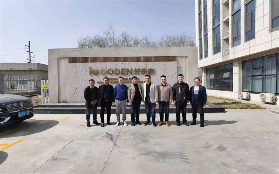 必一运动与好乐家开启战略融合发展