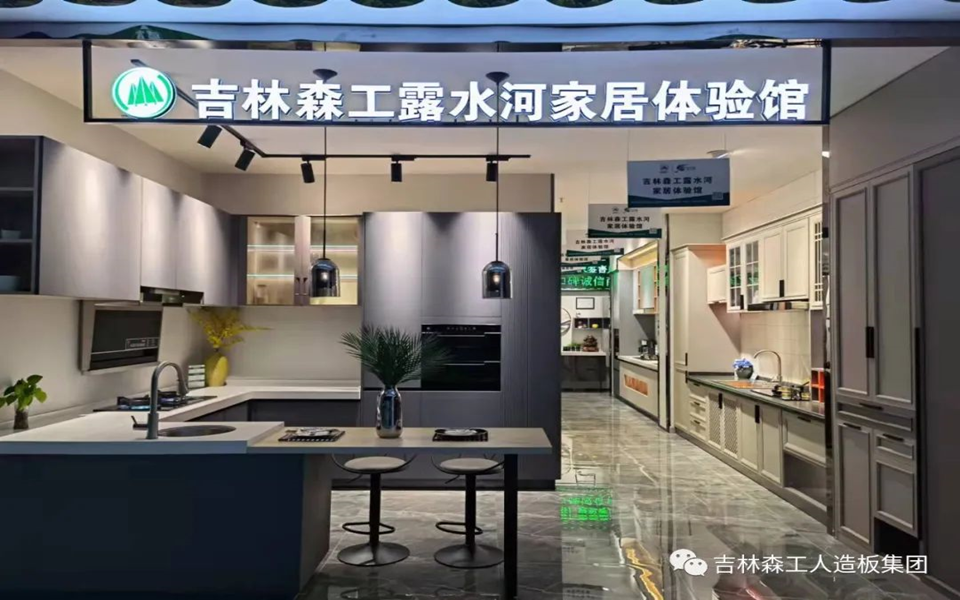 必一运动全屋定制专卖店---2022火热招商