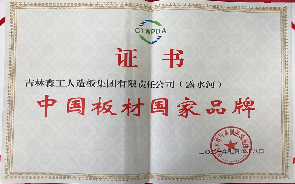 必一运动全屋定制专卖店---2022火热招商