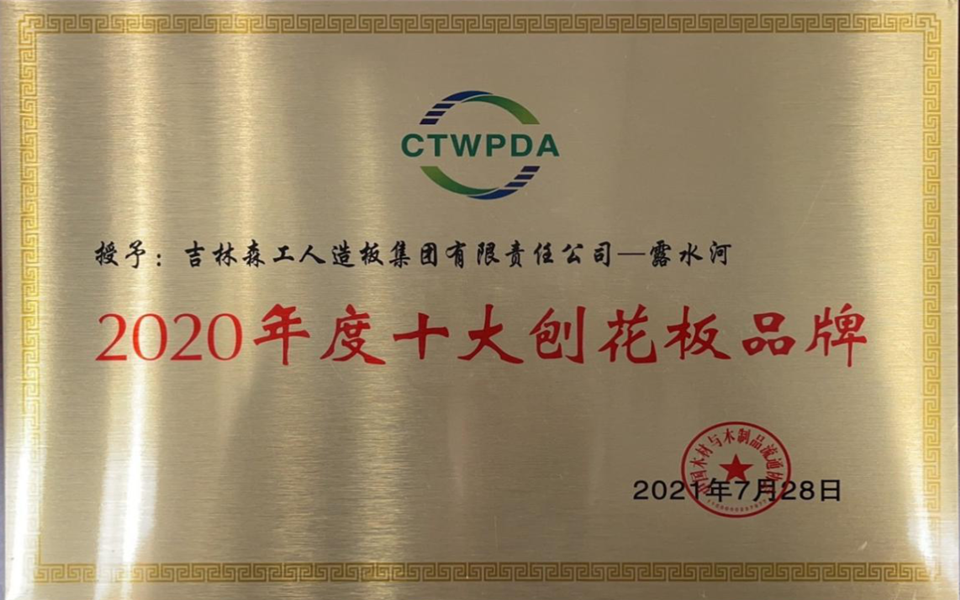 必一运动全屋定制专卖店---2022火热招商