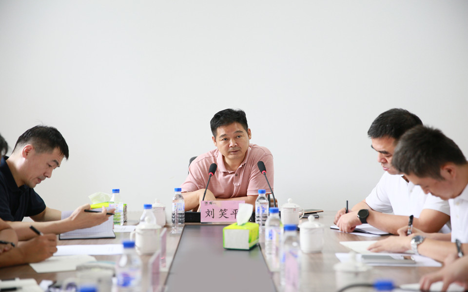 必一运动集团2022年半年营销工作会议在长春召开