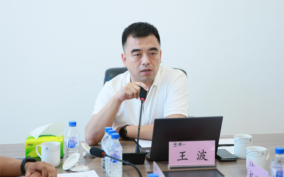 必一运动集团2022年半年营销工作会议在长春召开