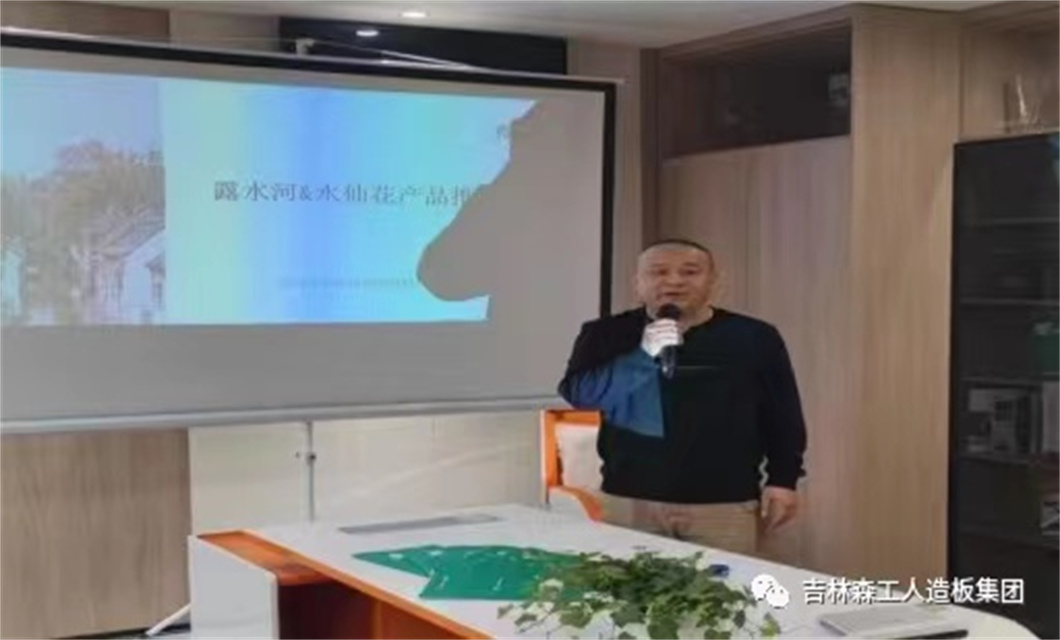 上海必一运动&苏州水仙花 携手发展 共赢未来