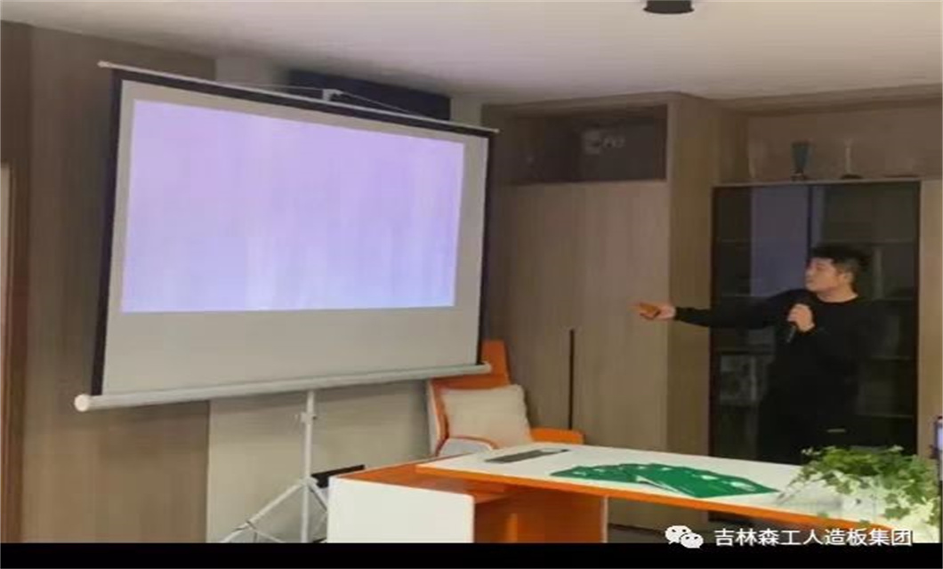 上海必一运动&苏州水仙花 携手发展 共赢未来