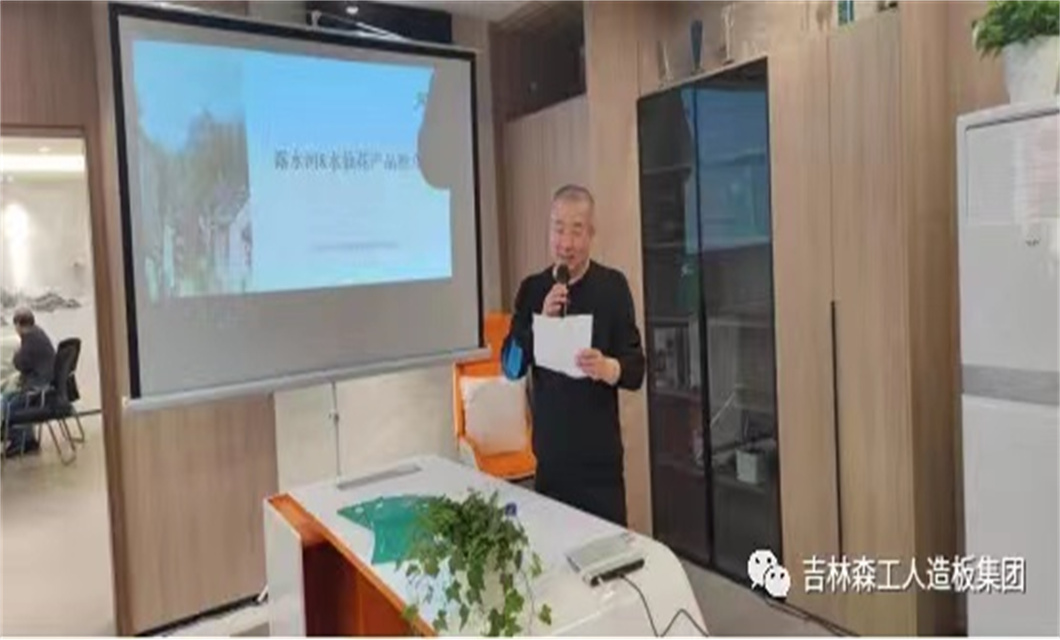 上海必一运动&苏州水仙花 携手发展 共赢未来