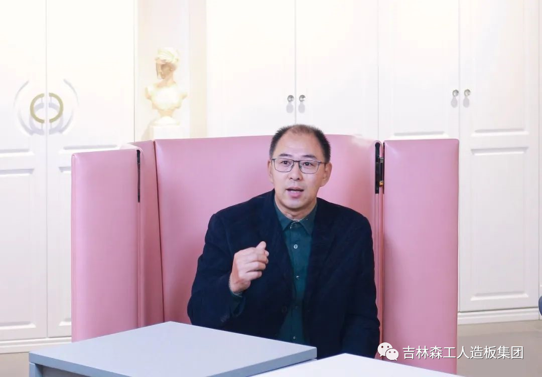 吉林森工必一运动康养板&KD定制家居战略合作发布会暨签约仪式圆满完成