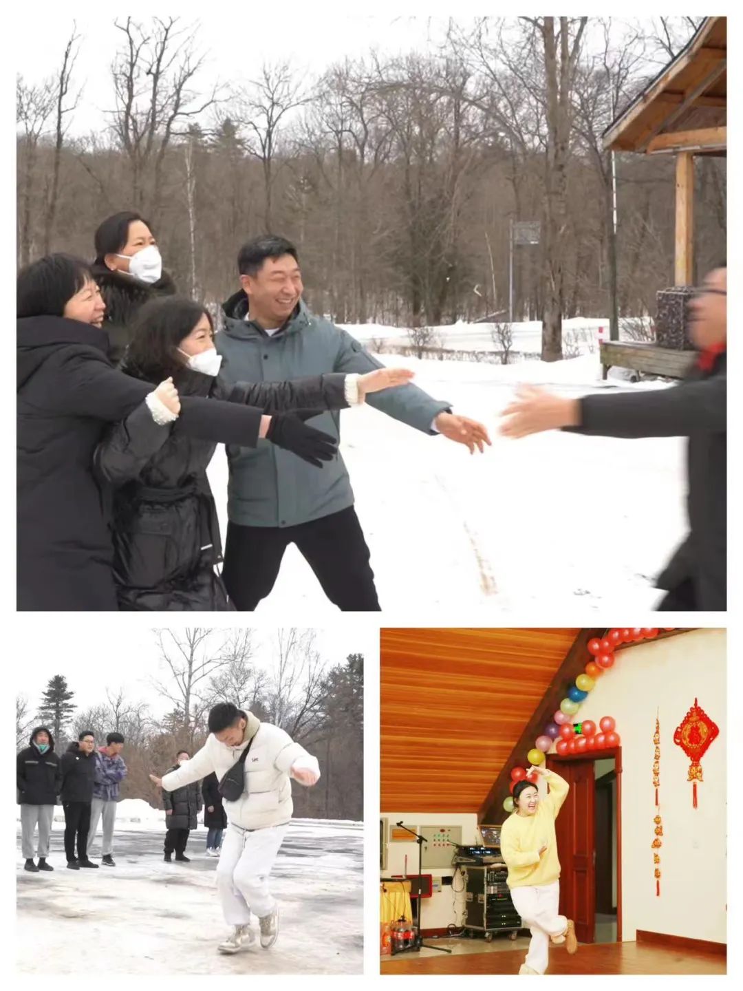 扬帆再起航,筑梦新篇章|吉林森工必一运动集团2022年表彰总结会暨2023年新春年会圆满落幕
