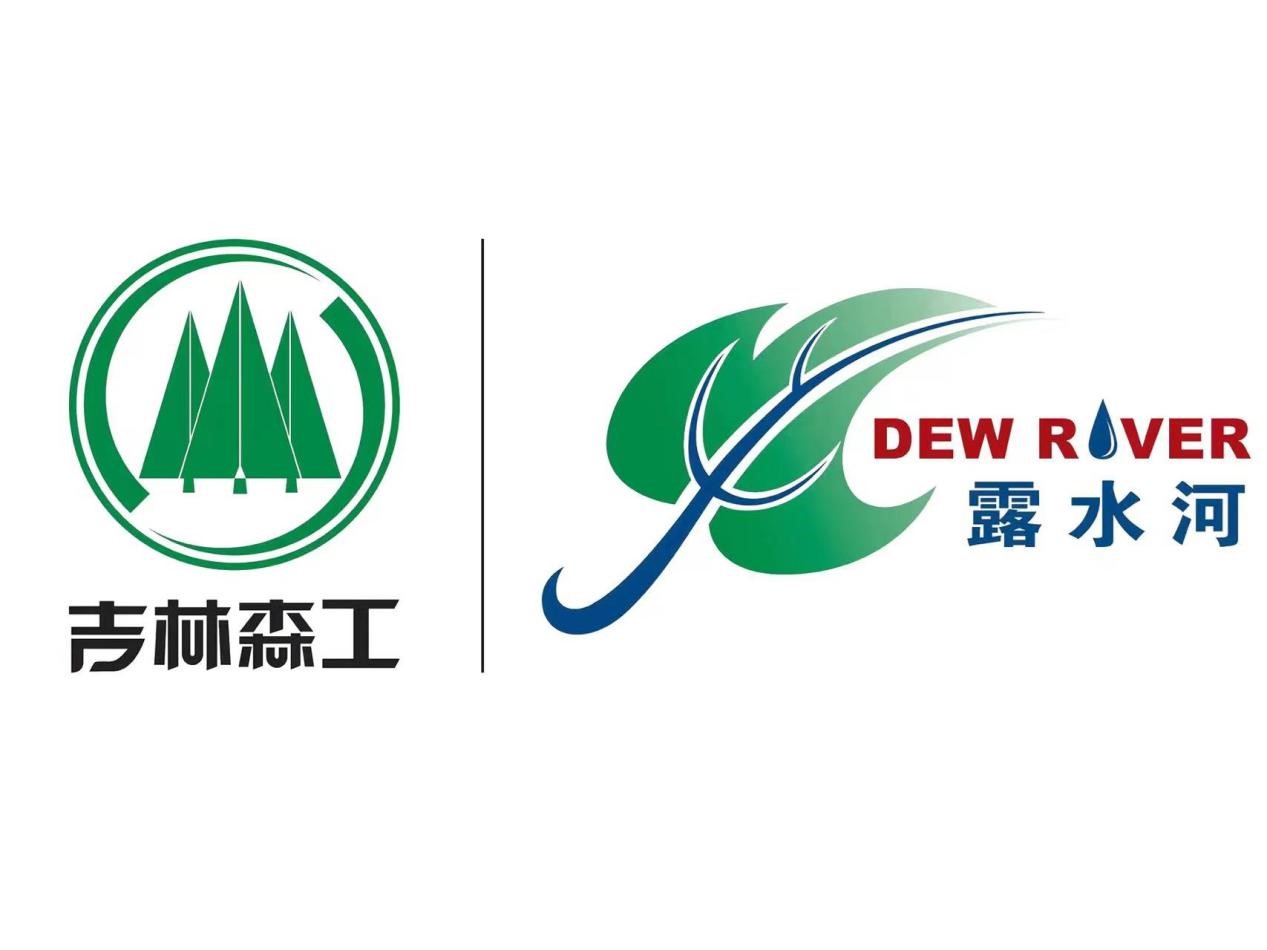 强强联合 必一运动和中国木业网达成战略合作