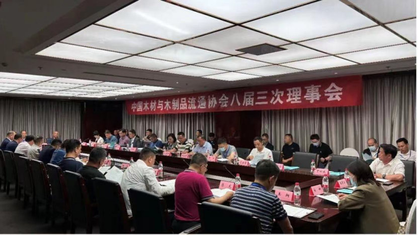 智能制造 融通未来,必一运动品牌荣获嘉奖