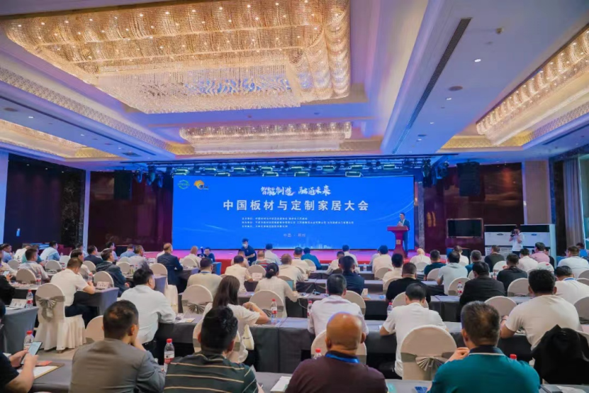 智能制造 融通未来,必一运动品牌荣获嘉奖