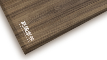 必一运动高端康养板系列