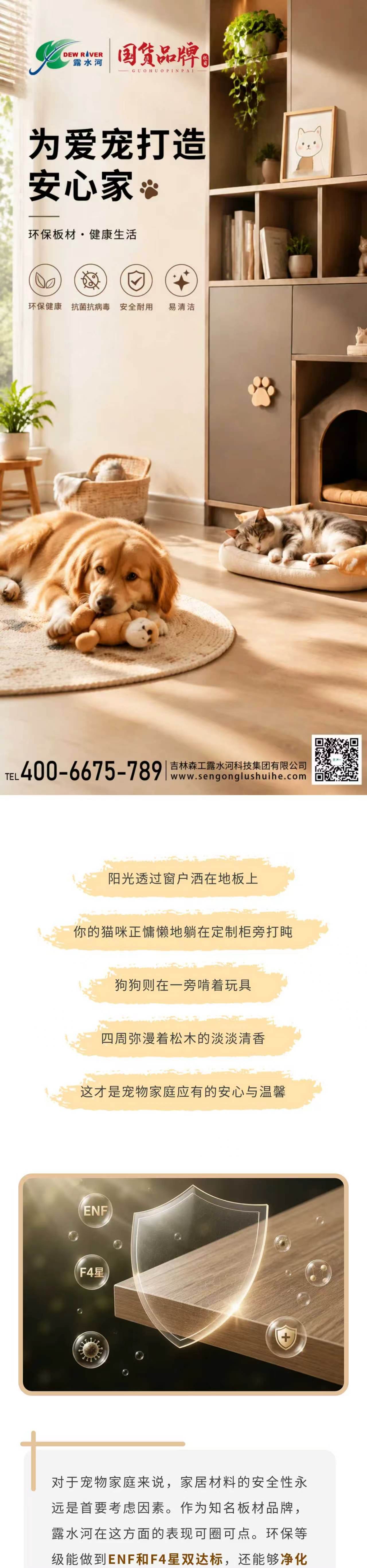 f73e739e8b7c6d426345a7522a6b88f4.jpg