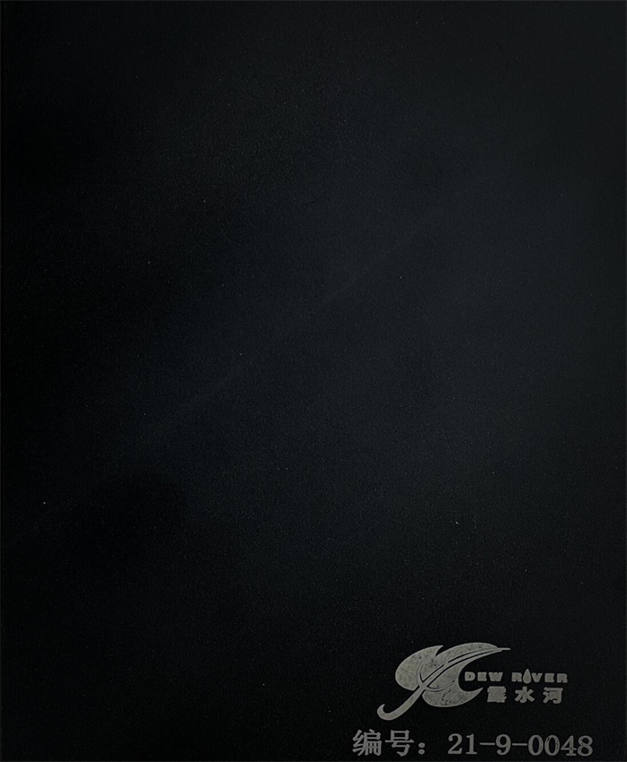 必一运动牌多层板产品推介