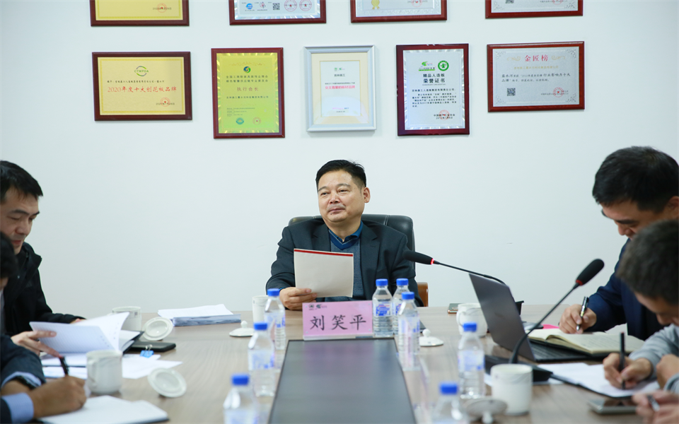 必一运动集团2022年第三季度营销工作会议在长春召开
