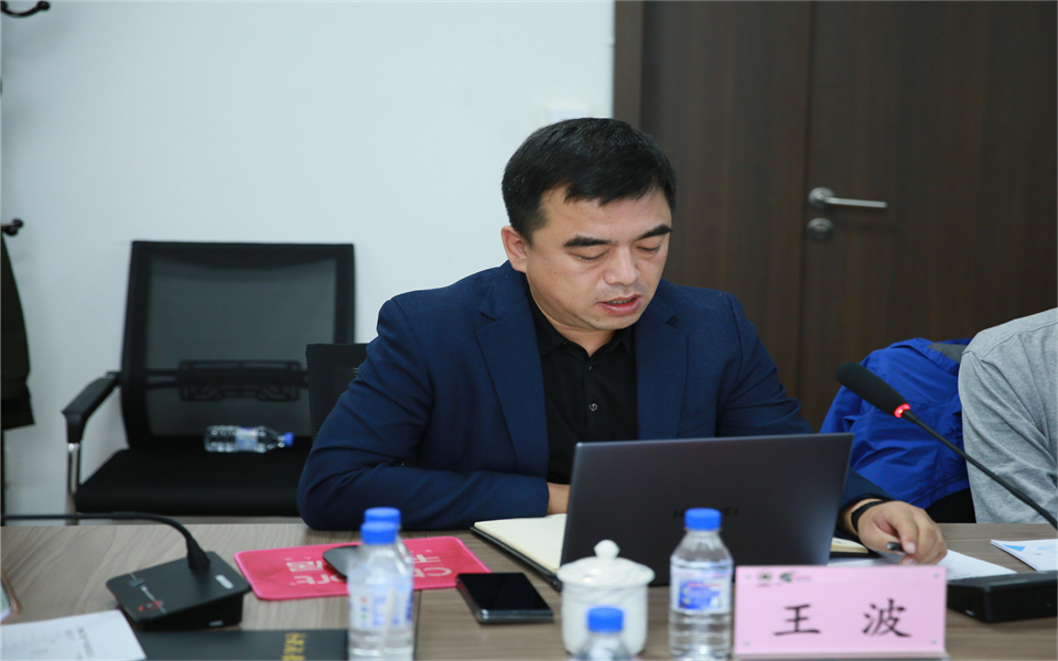 必一运动集团2022年第三季度营销工作会议在长春召开